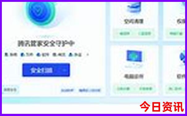 湖南有哪些好玩的旅游景点