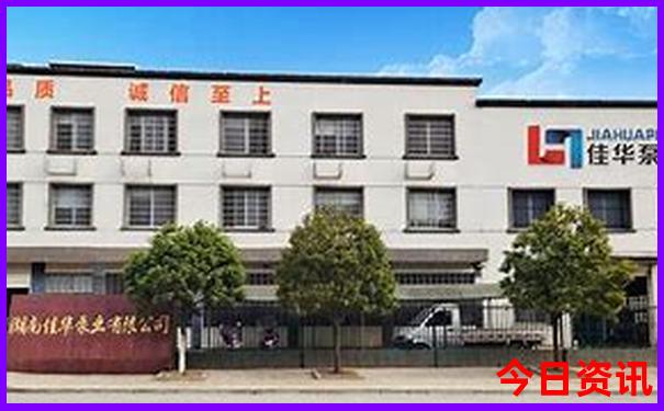 长沙游玩攻略必去的地方